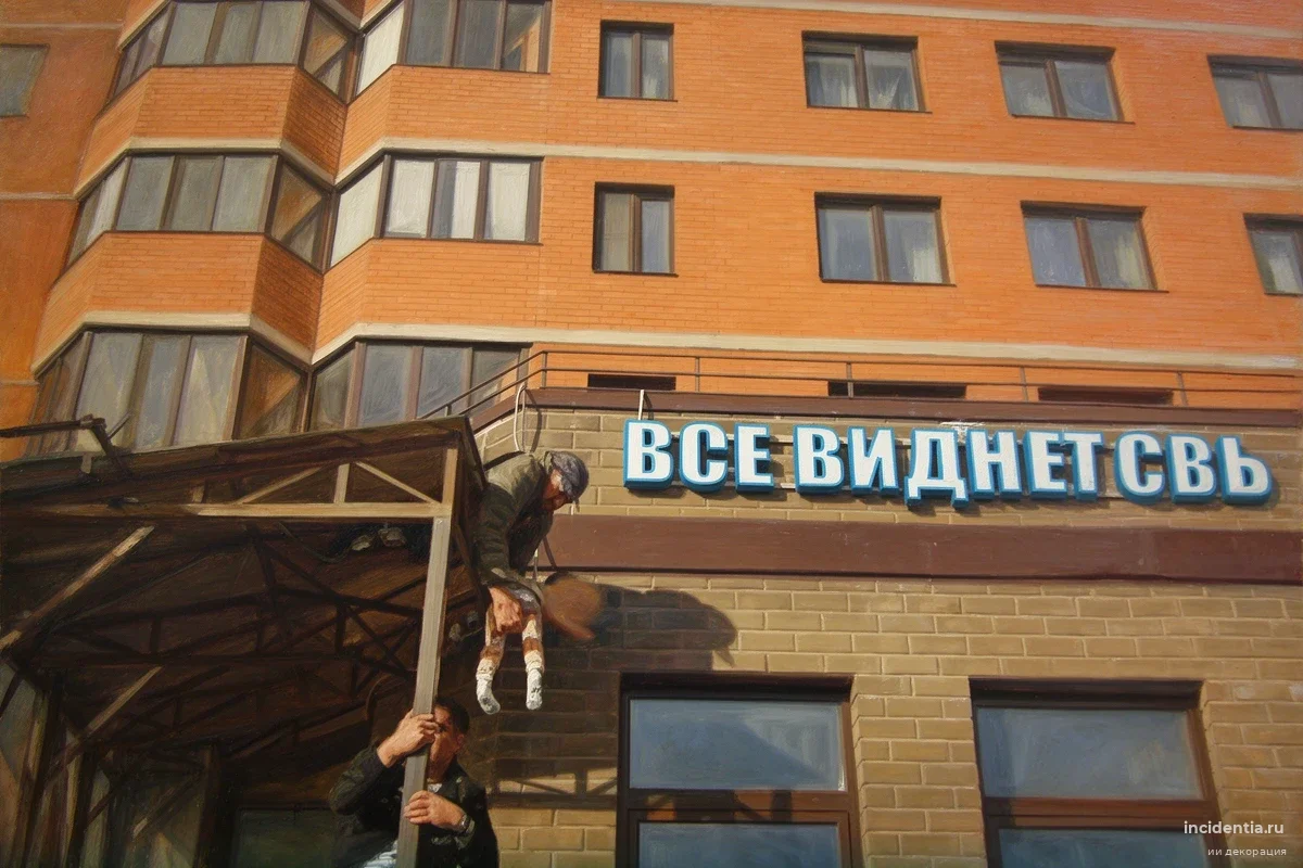 В Люберцах двухлетний ребенок оказался на козырьке подъезда: что сделали двое прохожих